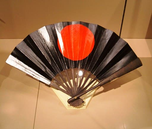 I, BrokenSphere, CC BY-SA 3.0 , via Wikimedia Commons